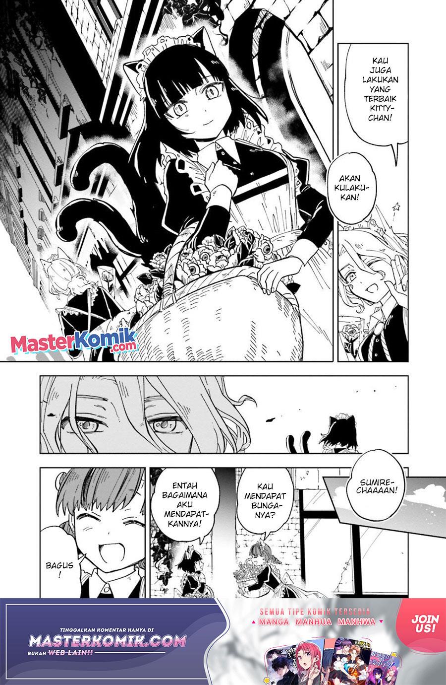 Kaibutsu Maid no Kareinaru Oshigoto Chapter 8