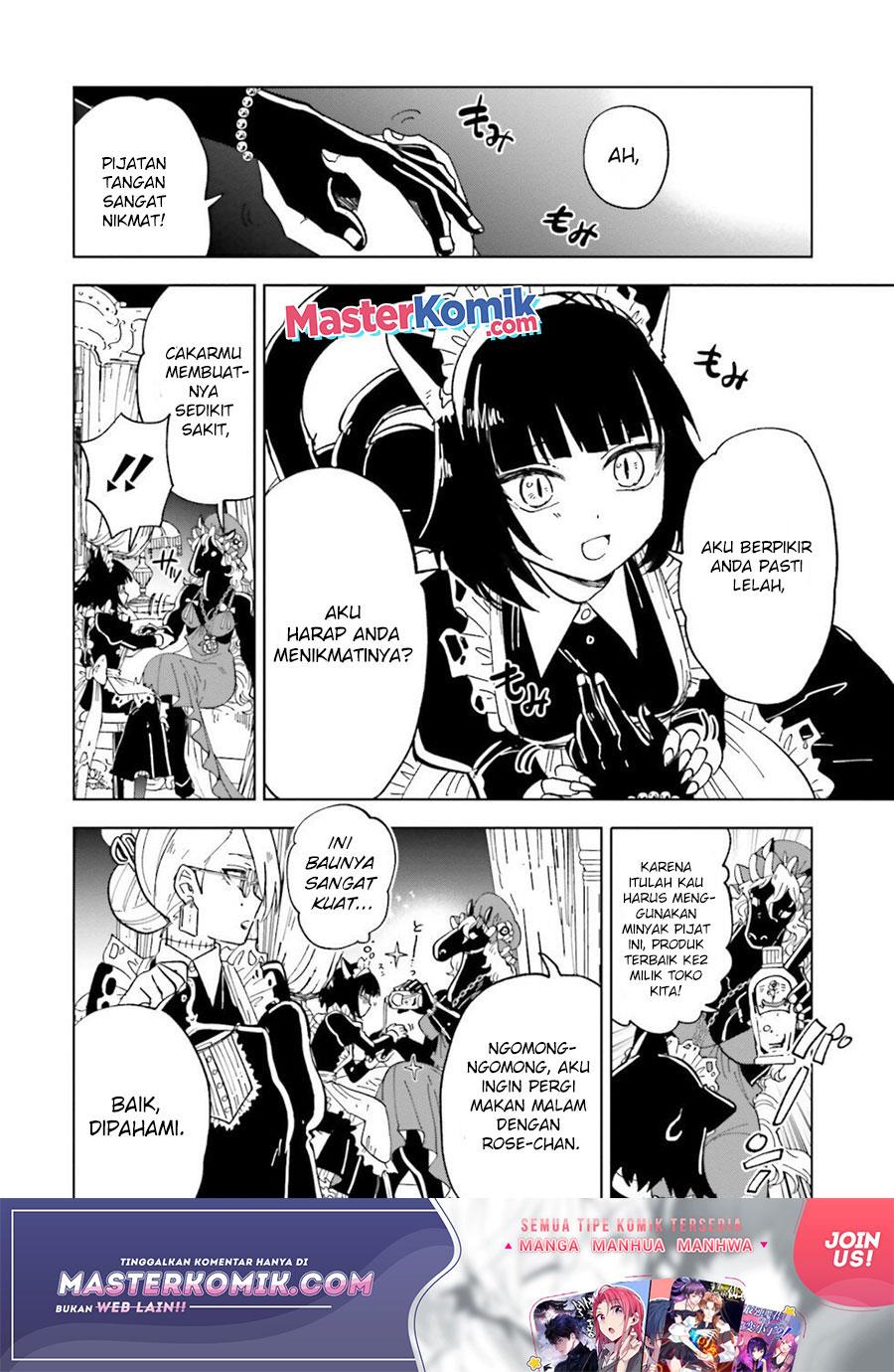 Kaibutsu Maid no Kareinaru Oshigoto Chapter 8