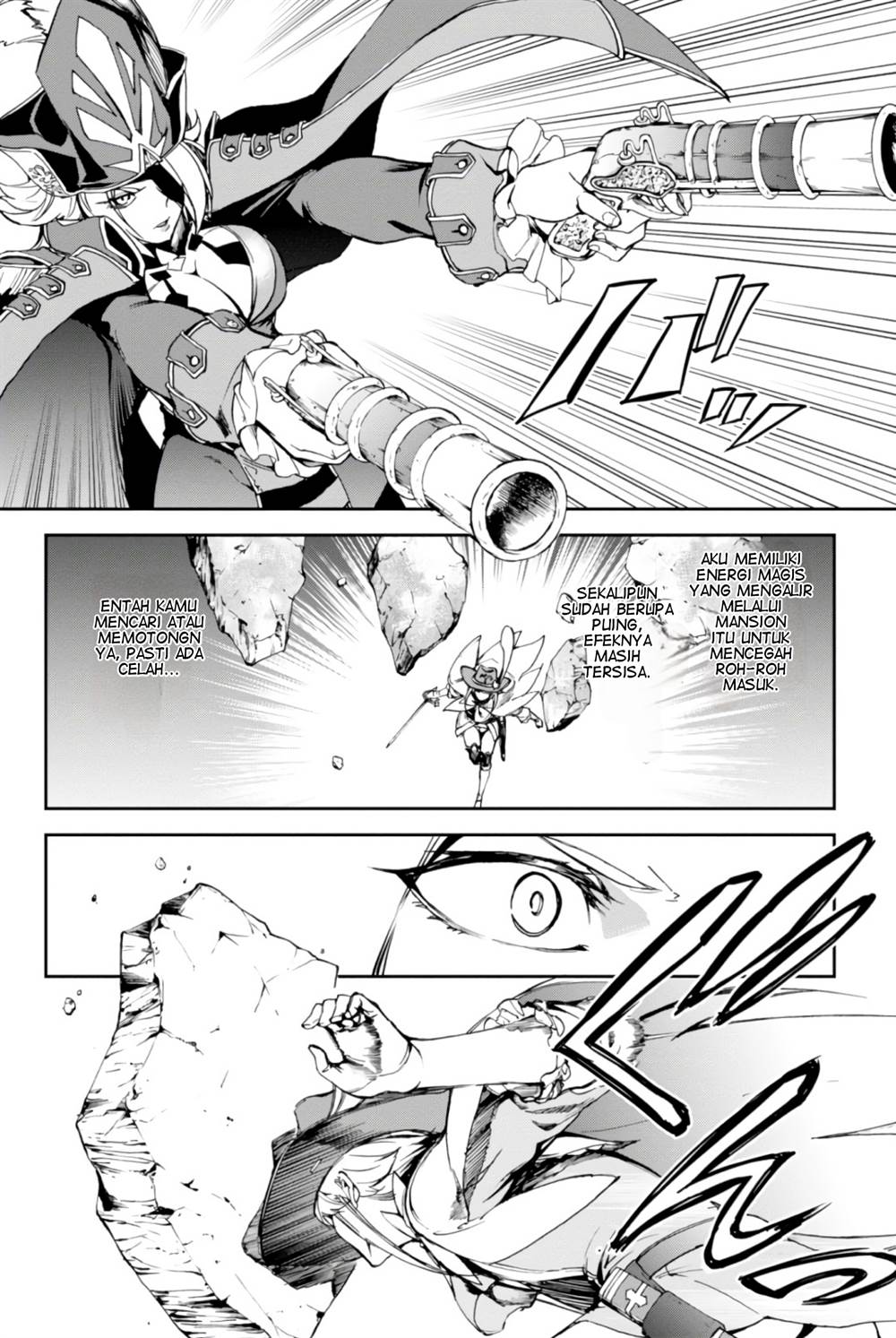 Fate/Grand Order: Epic of Remnant – The Woman of Agarth Chapter 7