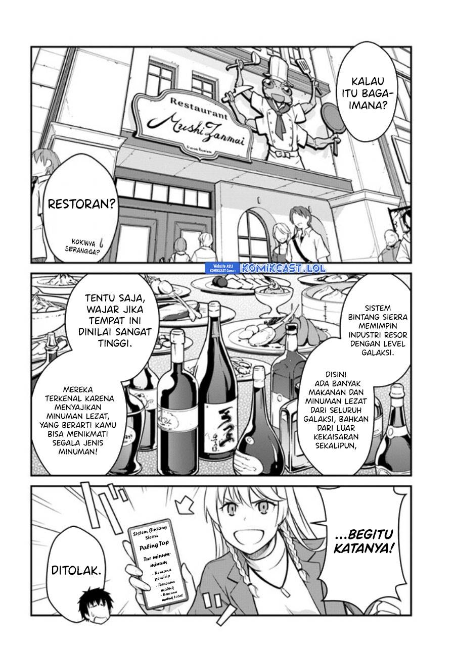 Mezametara Saikyou Soubi to Uchuusen-mochi Datta no de, Ikkodate Mezashite Youhei Toshite Jiyuu ni Ikitai Chapter 35.2