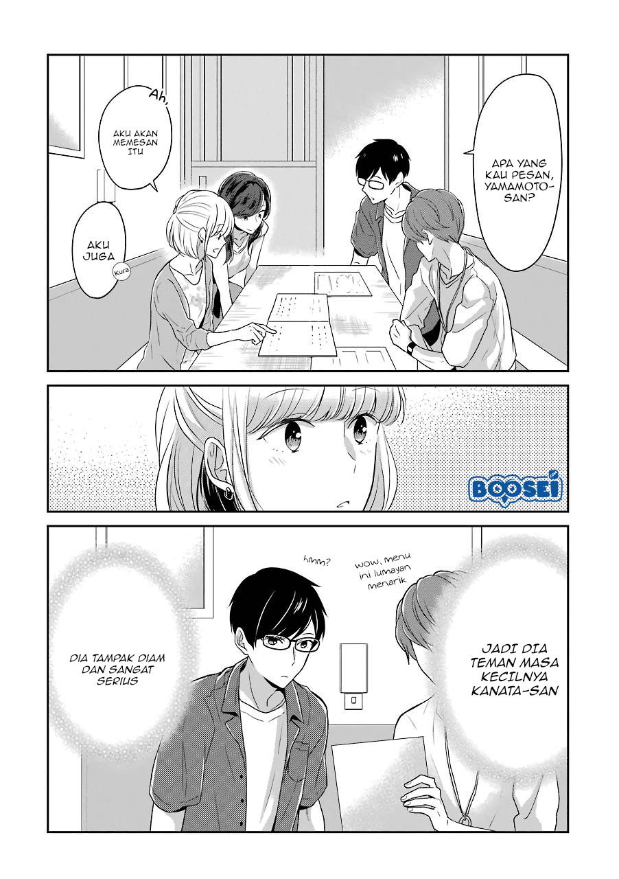 Arasa Dakedo, Hatsukoi desu. Chapter 14