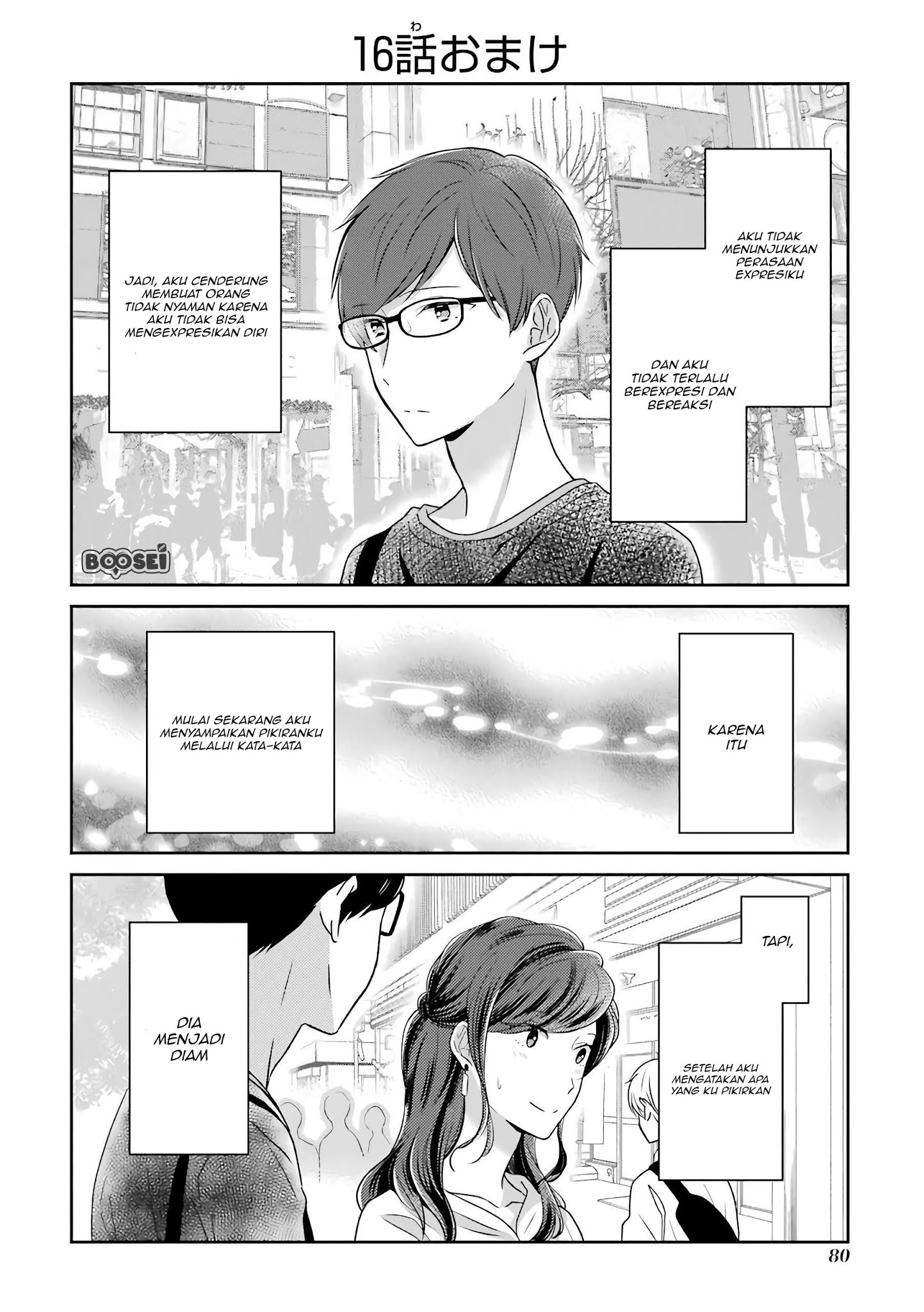 Arasa Dakedo, Hatsukoi desu. Chapter 16