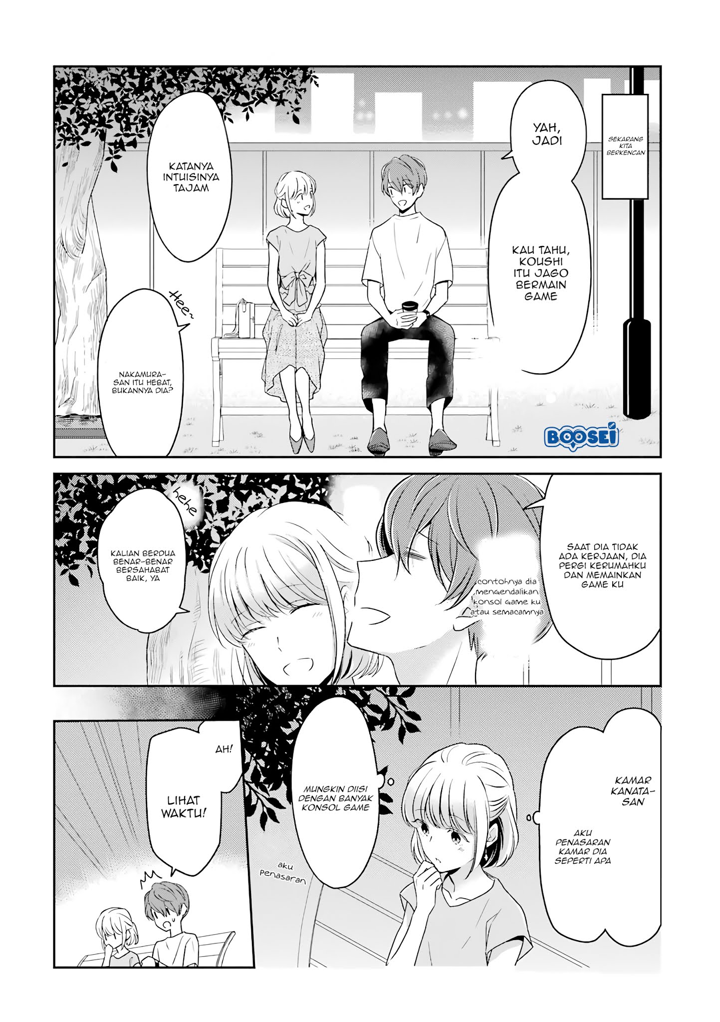 Arasa Dakedo, Hatsukoi desu. Chapter 17