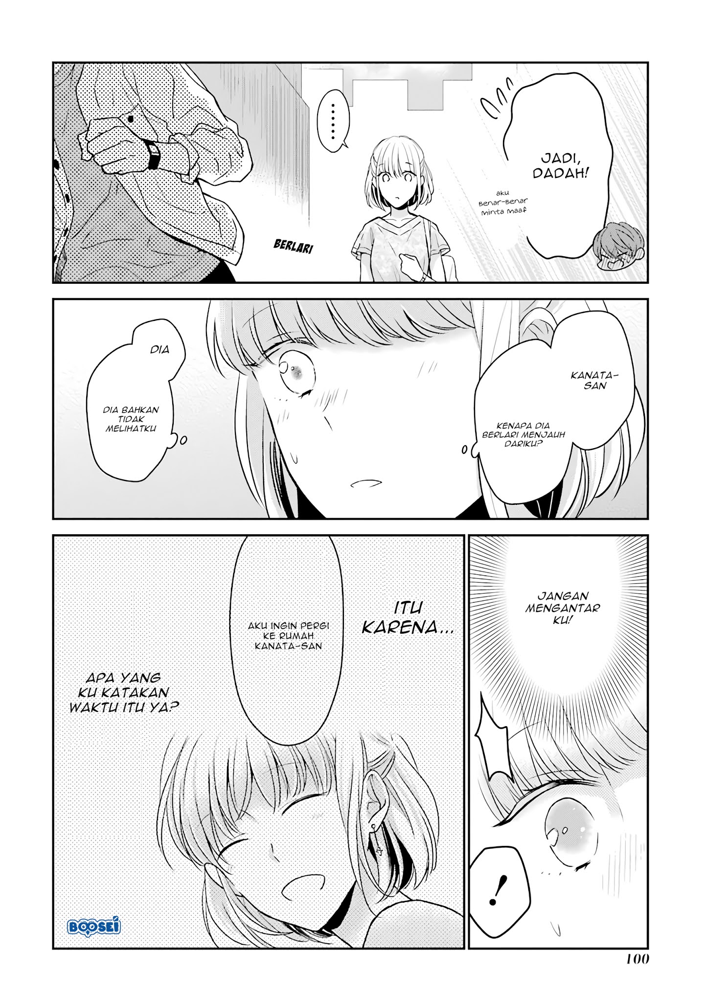 Arasa Dakedo, Hatsukoi desu. Chapter 18