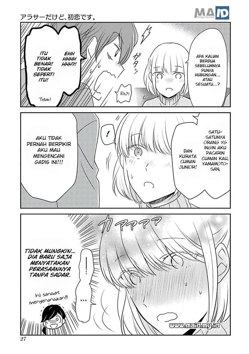 Arasa Dakedo, Hatsukoi desu. Chapter 3