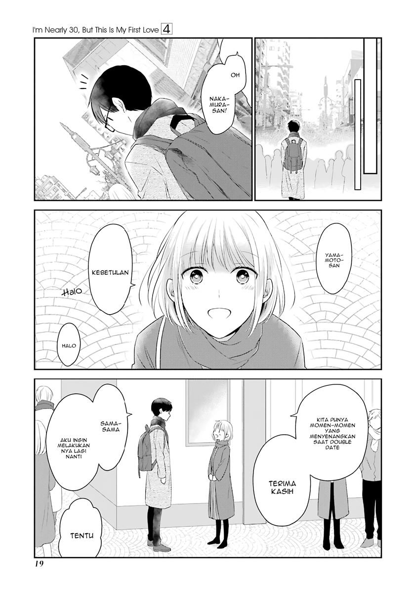 Arasa Dakedo, Hatsukoi desu. Chapter 31