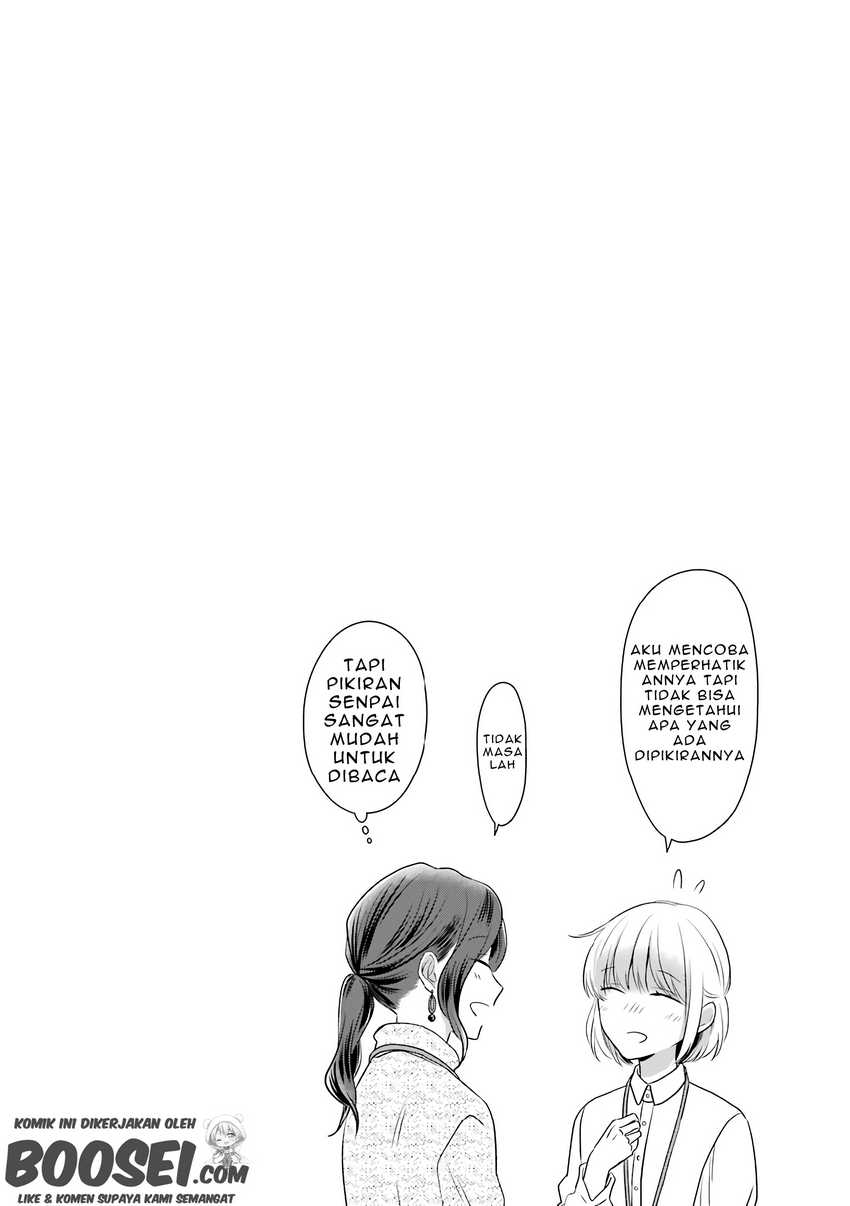 Arasa Dakedo, Hatsukoi desu. Chapter 35