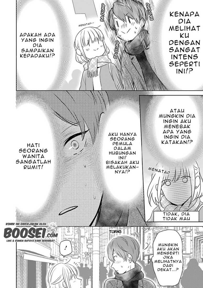 Arasa Dakedo, Hatsukoi desu. Chapter 35