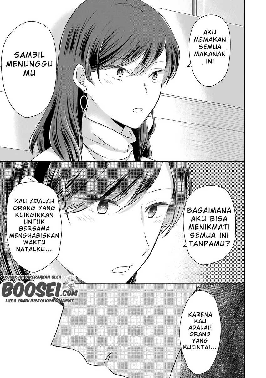 Arasa Dakedo, Hatsukoi desu. Chapter 36