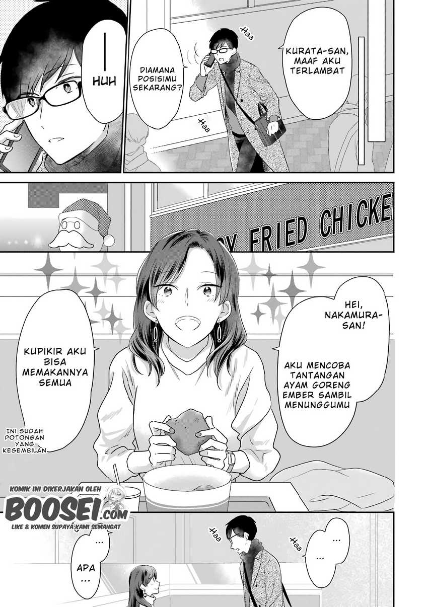 Arasa Dakedo, Hatsukoi desu. Chapter 36