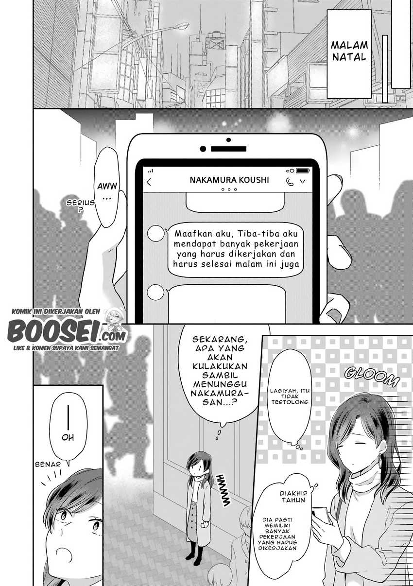 Arasa Dakedo, Hatsukoi desu. Chapter 36