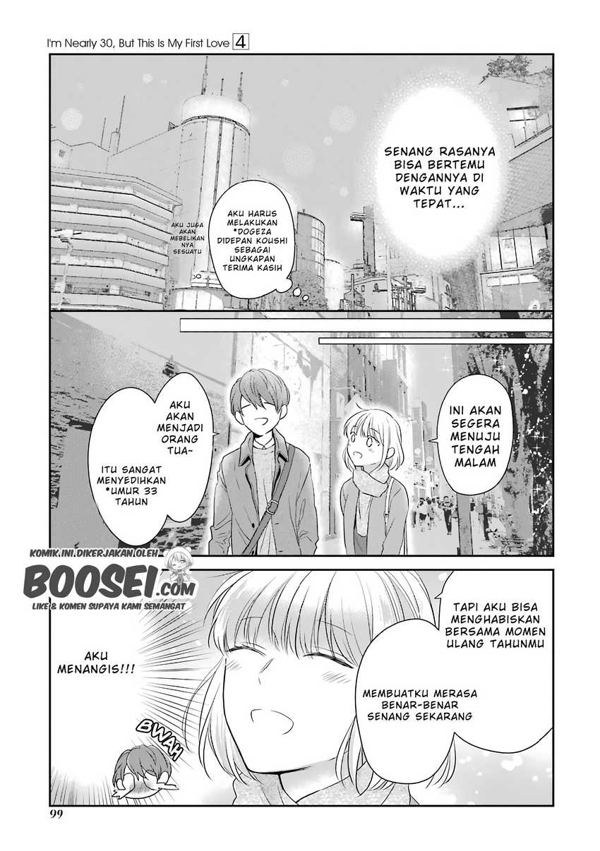 Arasa Dakedo, Hatsukoi desu. Chapter 37