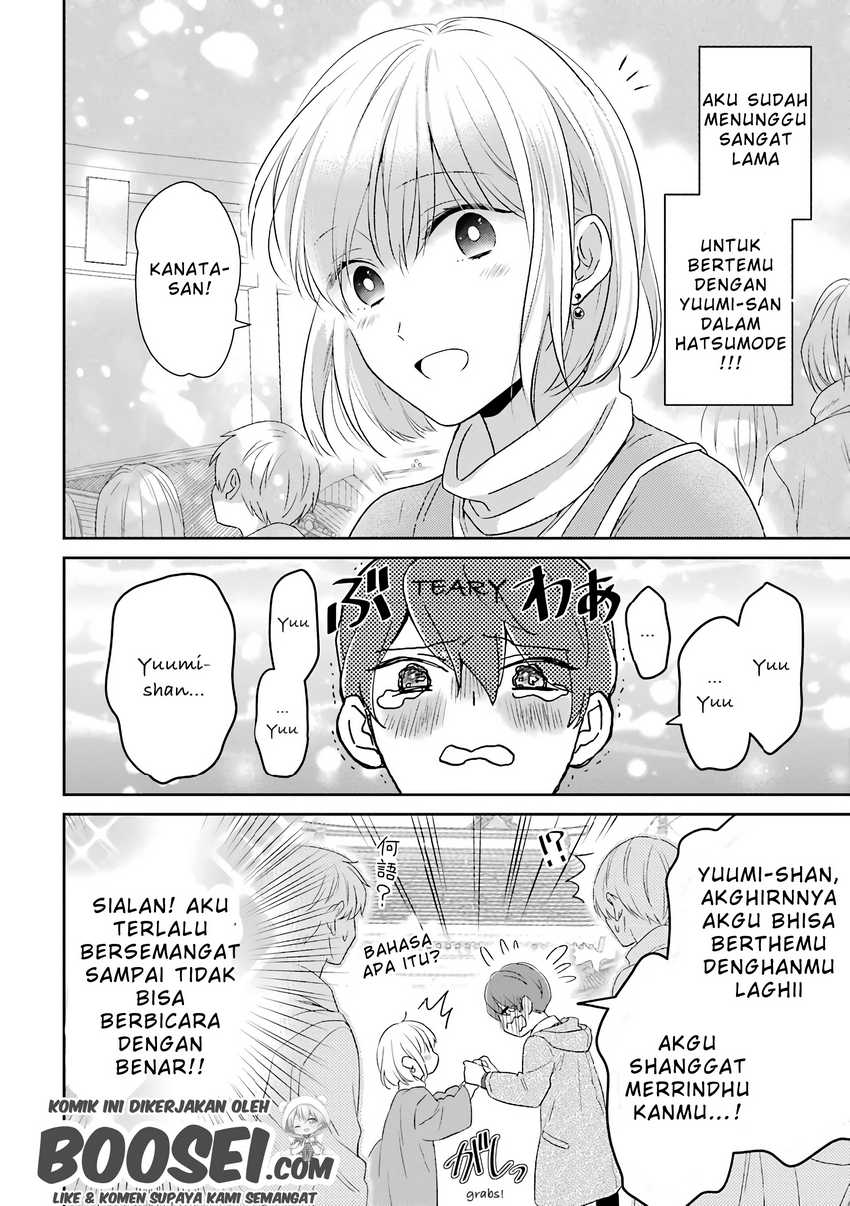 Arasa Dakedo, Hatsukoi desu. Chapter 40