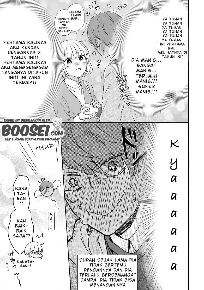 Arasa Dakedo, Hatsukoi desu. Chapter 40