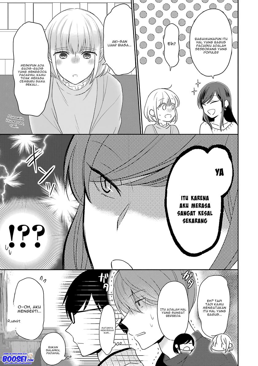 Arasa Dakedo, Hatsukoi desu. Chapter 44