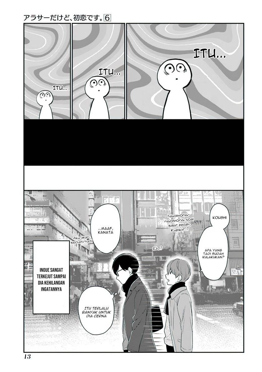 Arasa Dakedo, Hatsukoi desu. Chapter 47