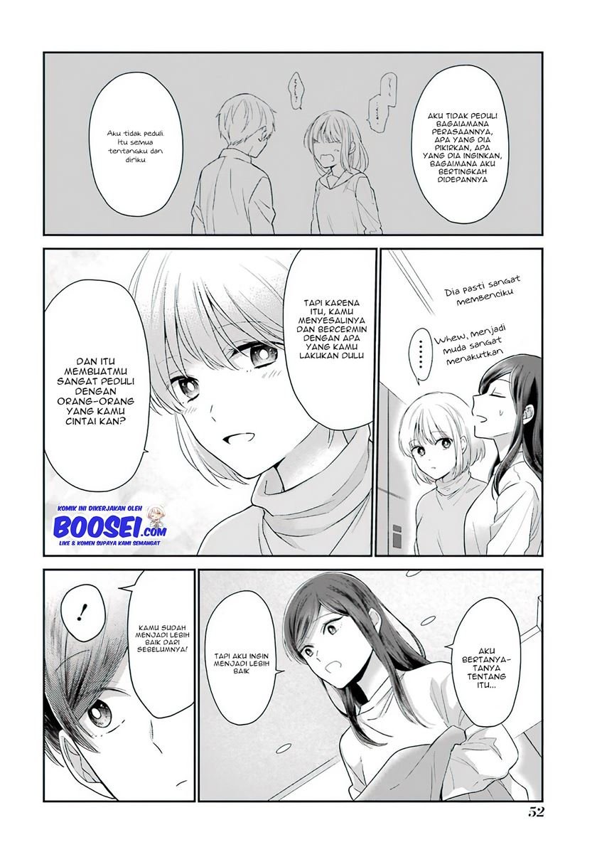 Arasa Dakedo, Hatsukoi desu. Chapter 49.5