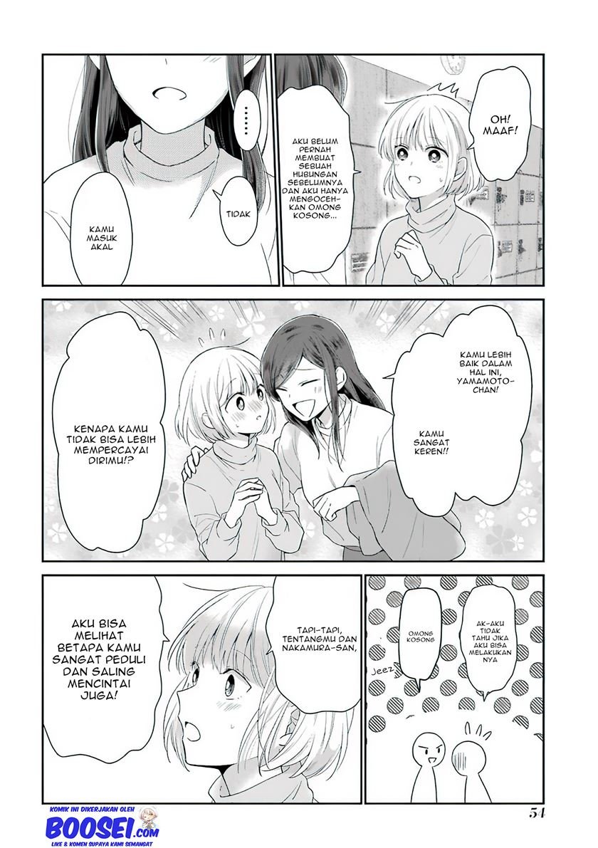 Arasa Dakedo, Hatsukoi desu. Chapter 49.5