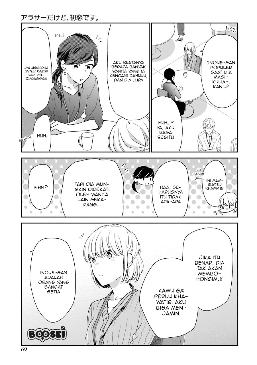 Arasa Dakedo, Hatsukoi desu. Chapter 6