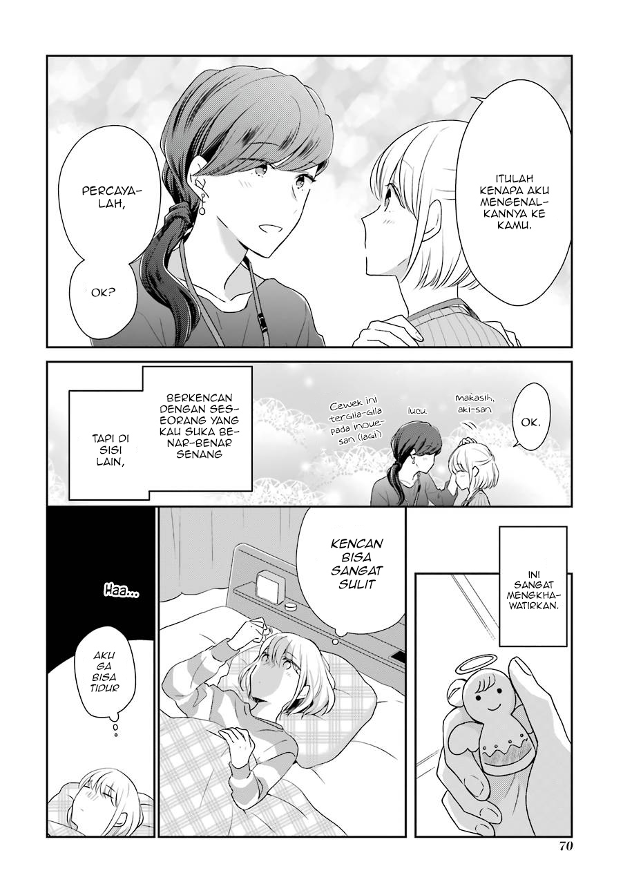 Arasa Dakedo, Hatsukoi desu. Chapter 6