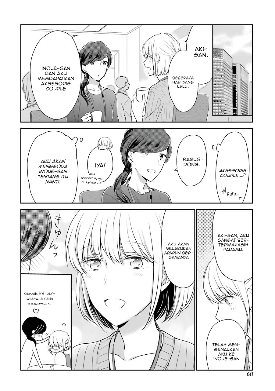 Arasa Dakedo, Hatsukoi desu. Chapter 6