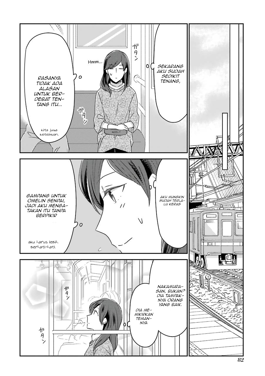 Arasa Dakedo, Hatsukoi desu. Chapter 7