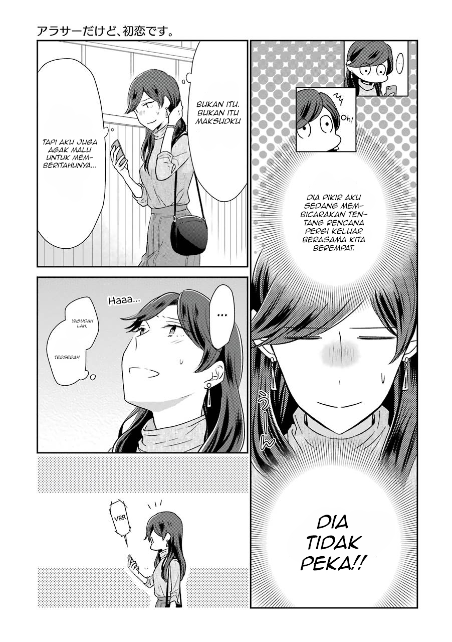 Arasa Dakedo, Hatsukoi desu. Chapter 8