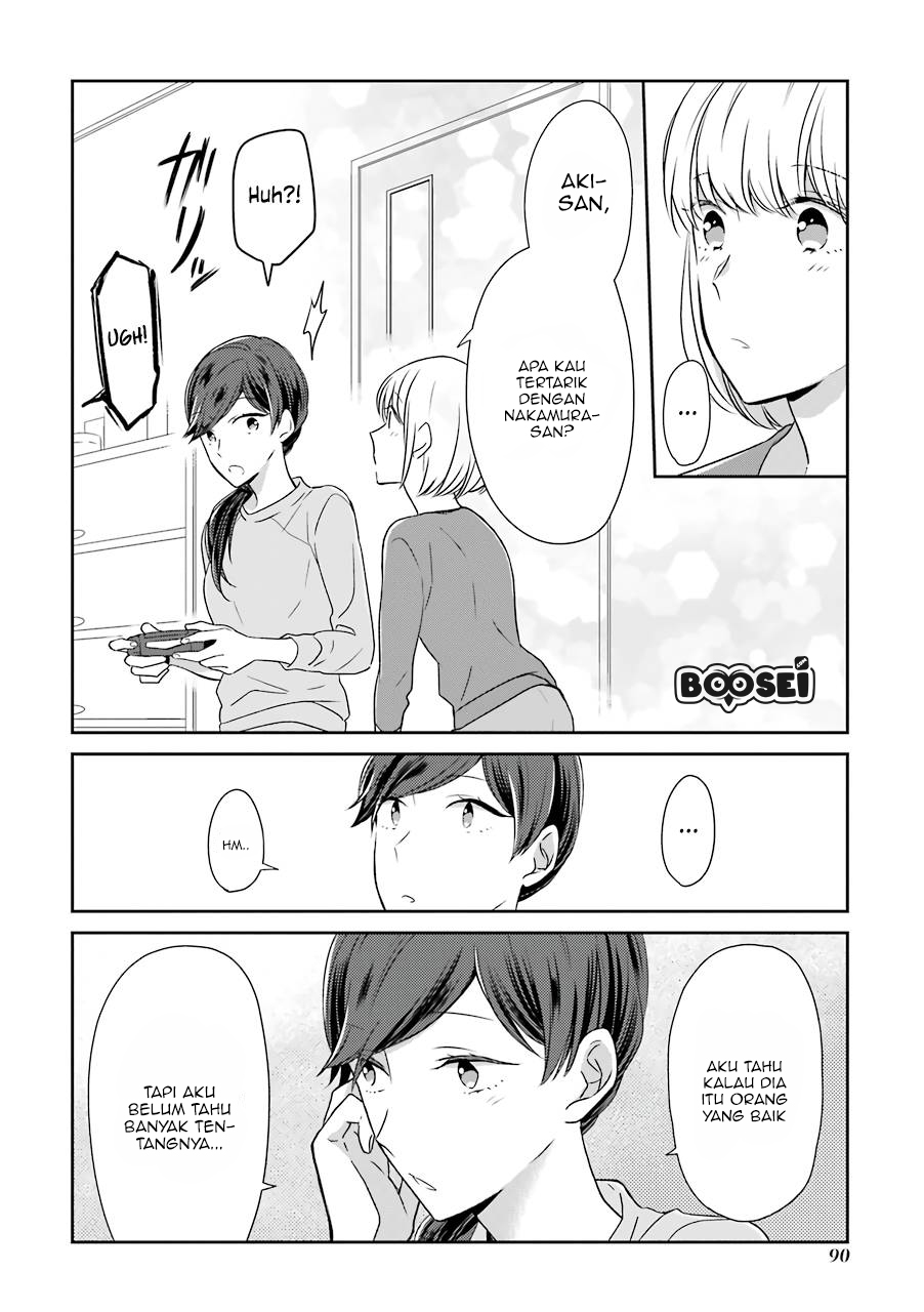 Arasa Dakedo, Hatsukoi desu. Chapter 8