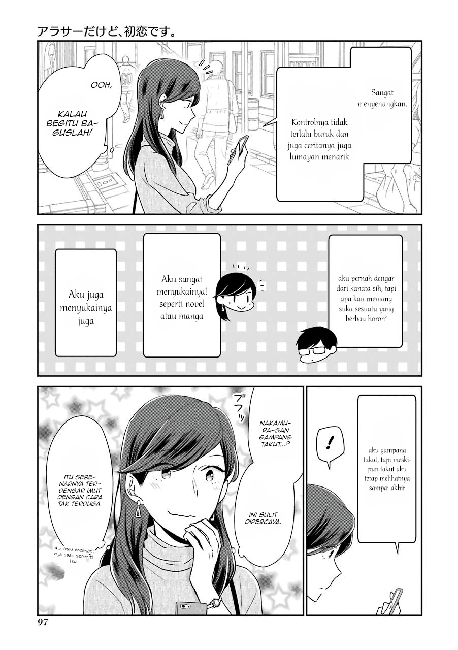 Arasa Dakedo, Hatsukoi desu. Chapter 8