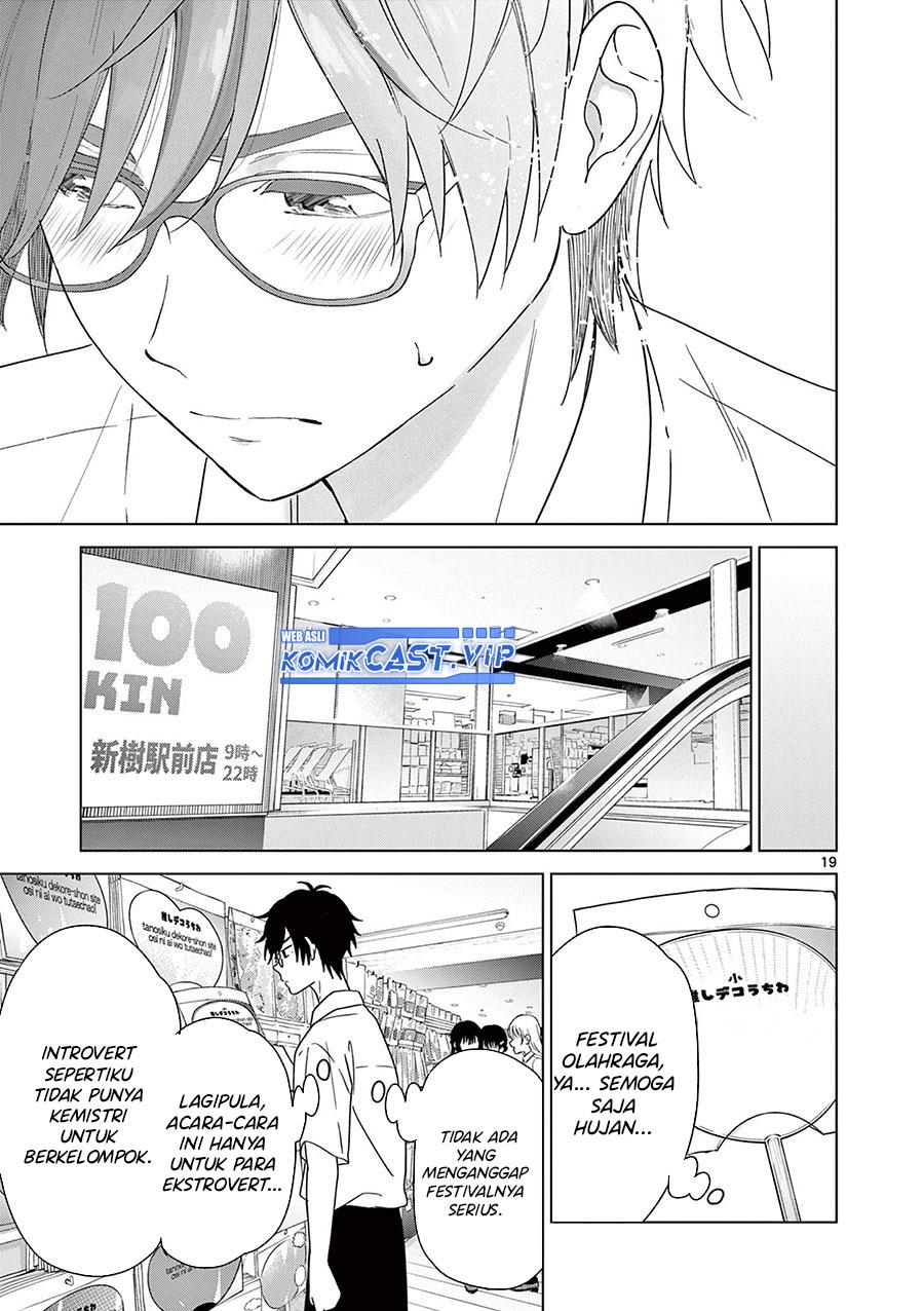 Aishiteru Game wo Owarasetai Chapter 39