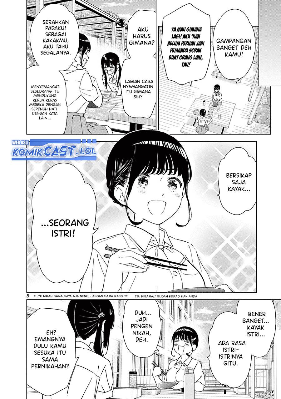 Aishiteru Game wo Owarasetai Chapter 46