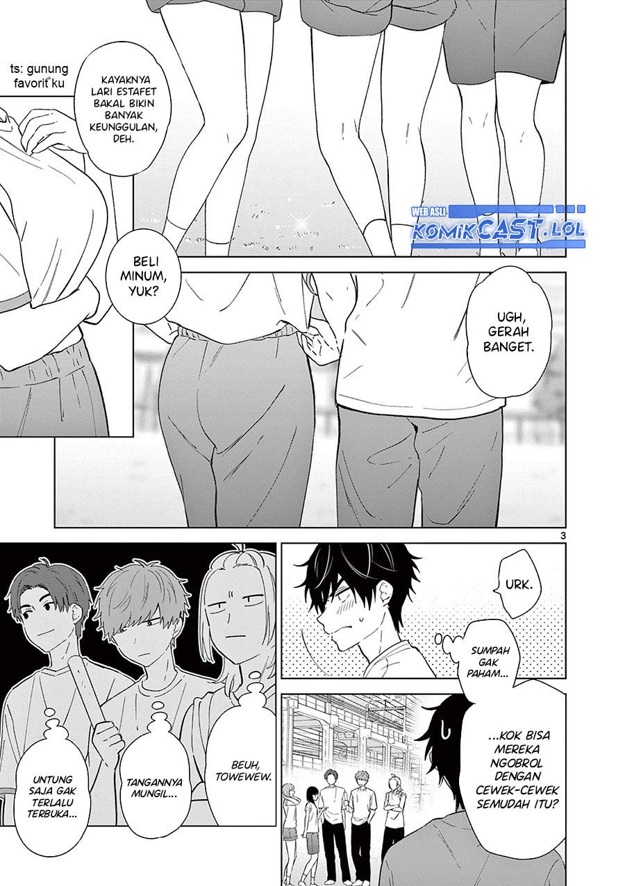 Aishiteru Game wo Owarasetai Chapter 49