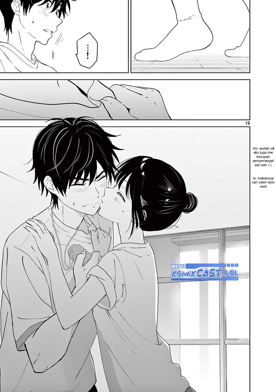 Aishiteru Game wo Owarasetai Chapter 49