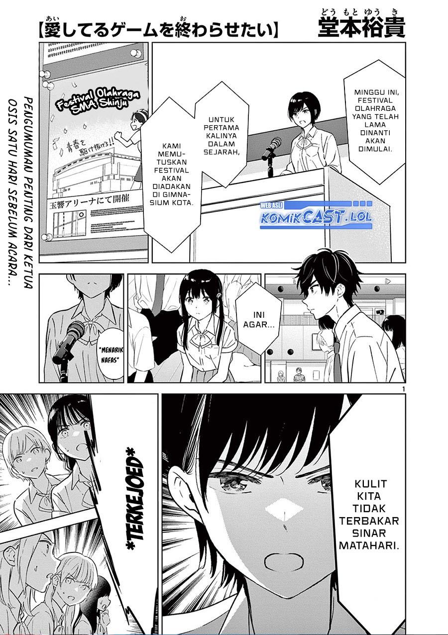 Aishiteru Game wo Owarasetai Chapter 51