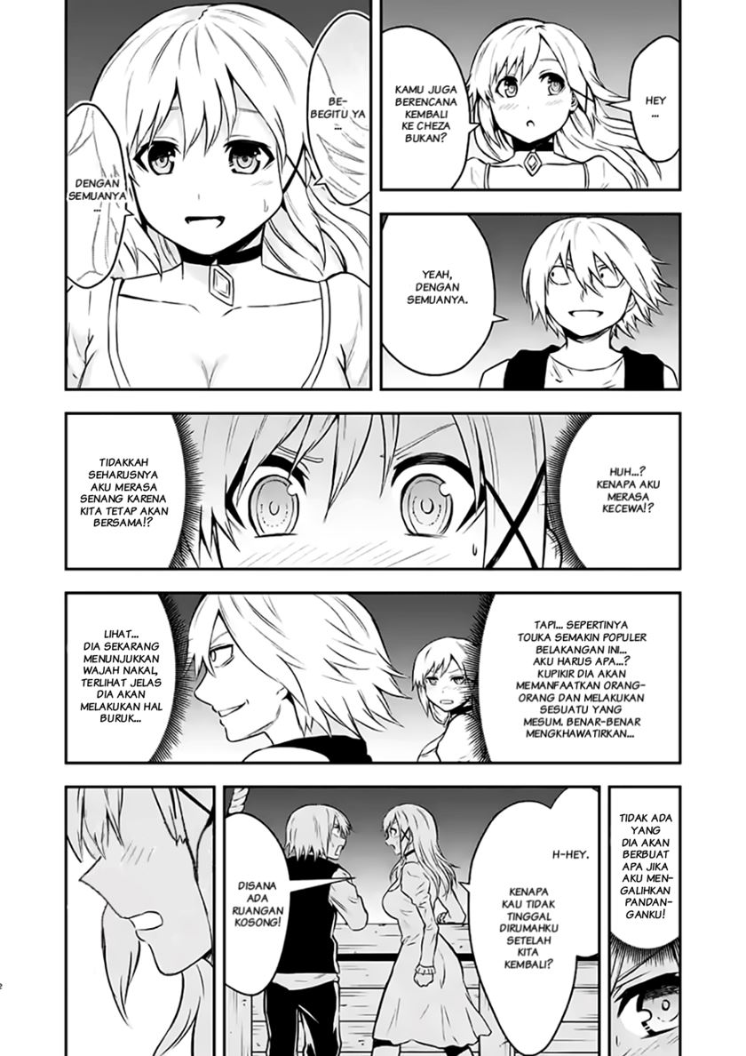 Yuusha ga Shinda! Chapter 97.5