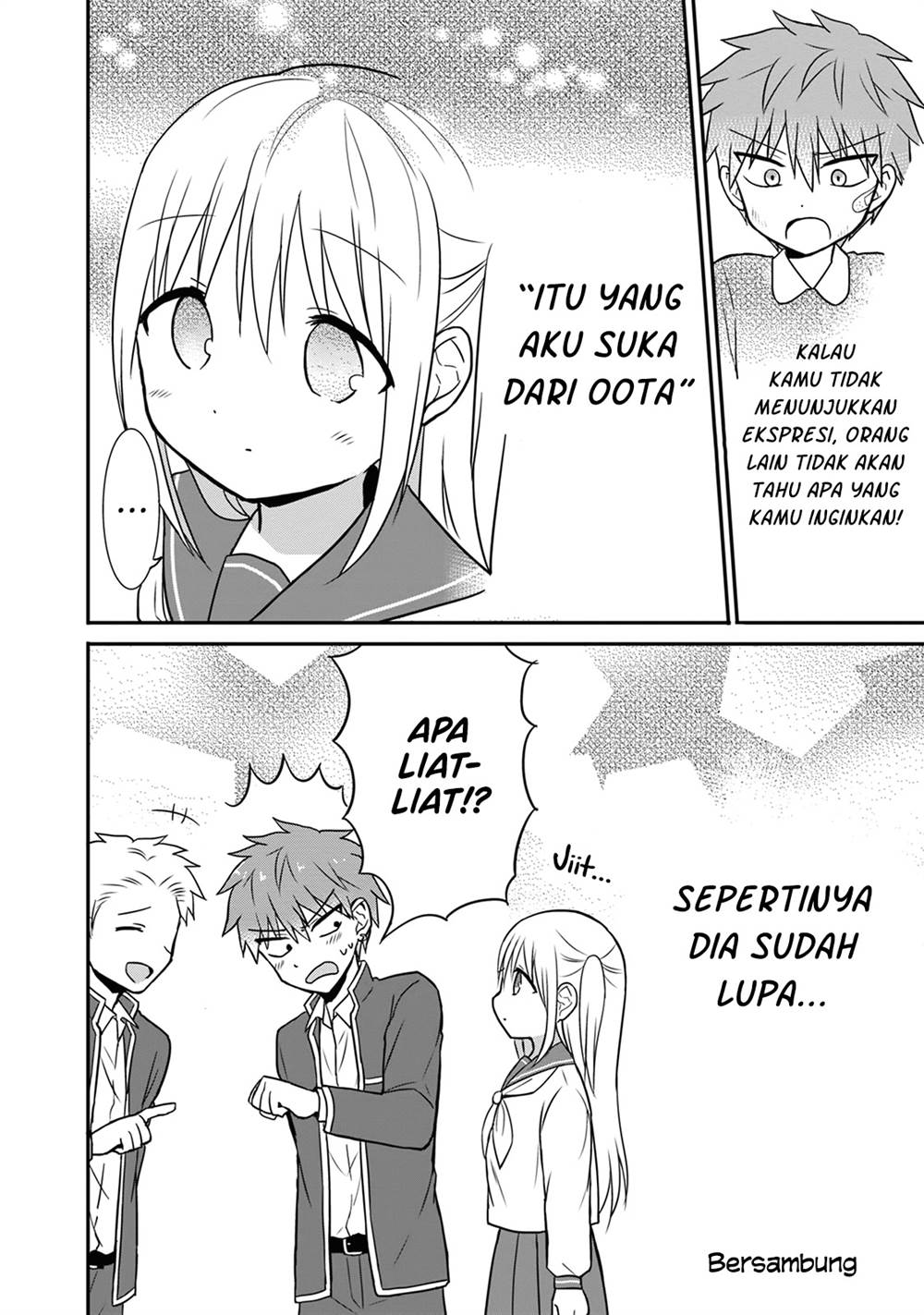 Kao ni denai Kashiwada-san to Kao ni deru Ota-kun Chapter 13.5