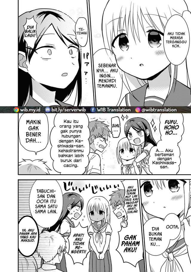 Kao ni denai Kashiwada-san to Kao ni deru Ota-kun Chapter 5