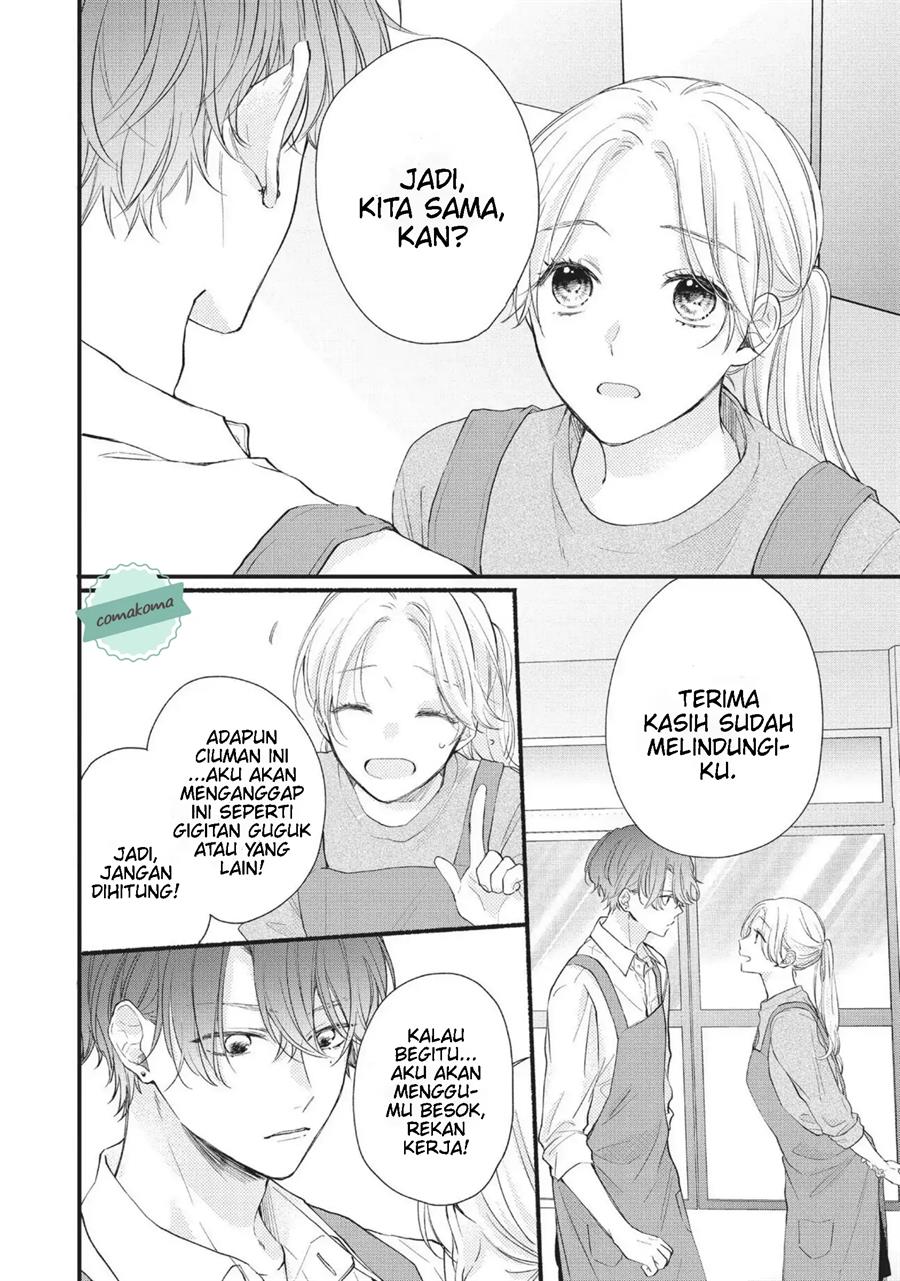 Kawaii nante Kiitenai!! Chapter 1