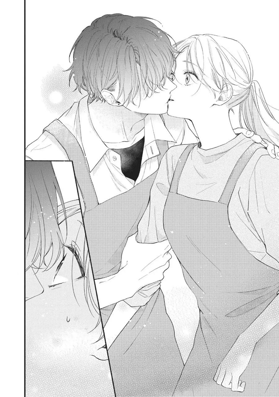 Kawaii nante Kiitenai!! Chapter 1