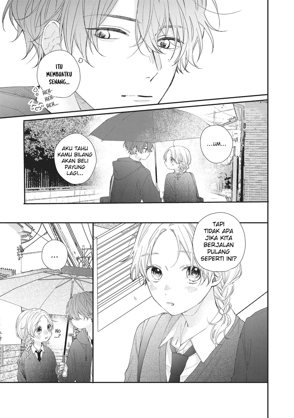 Kawaii nante Kiitenai!! Chapter 14