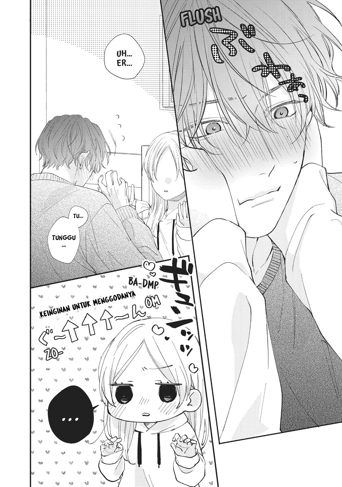 Kawaii nante Kiitenai!! Chapter 15