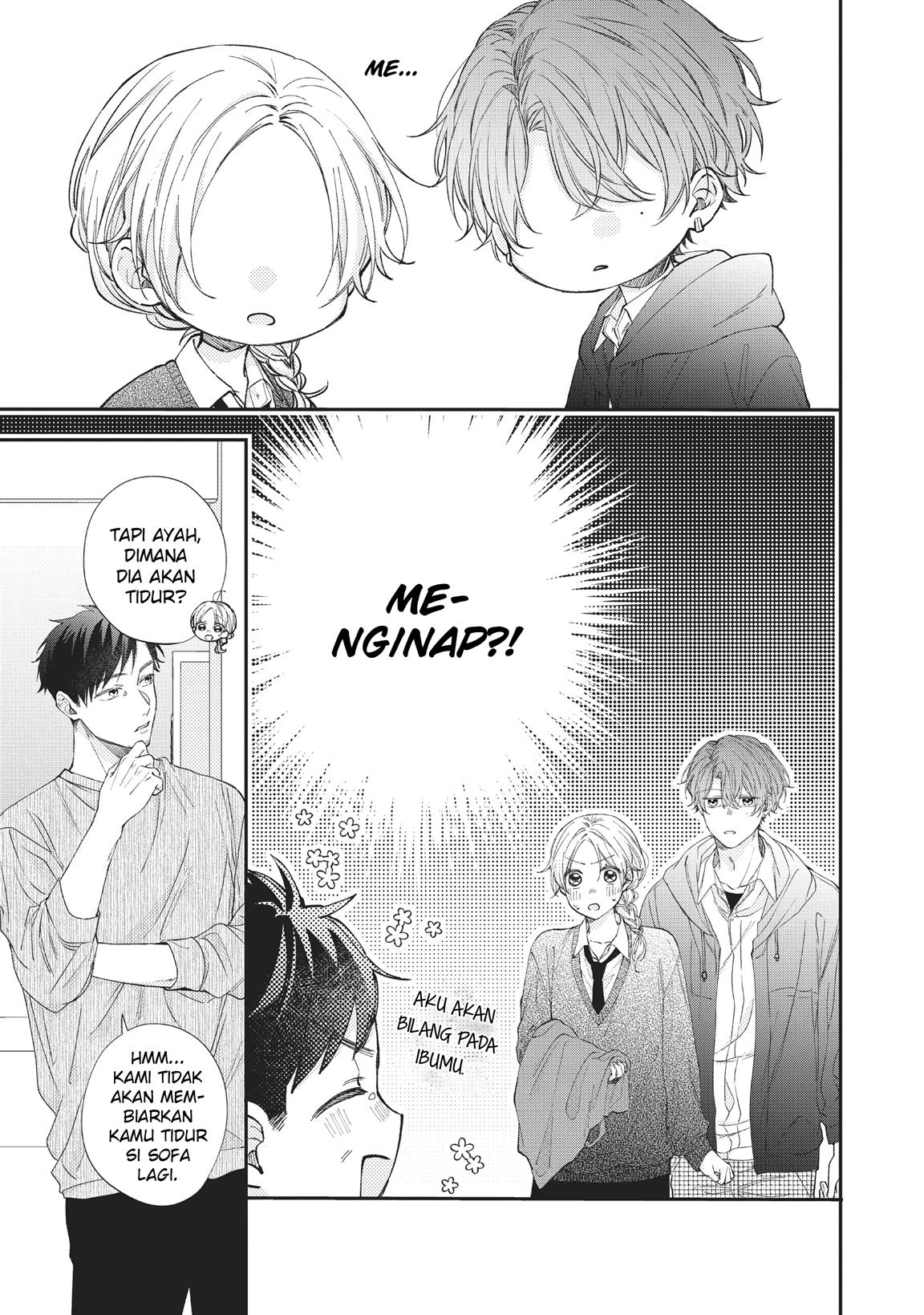 Kawaii nante Kiitenai!! Chapter 15