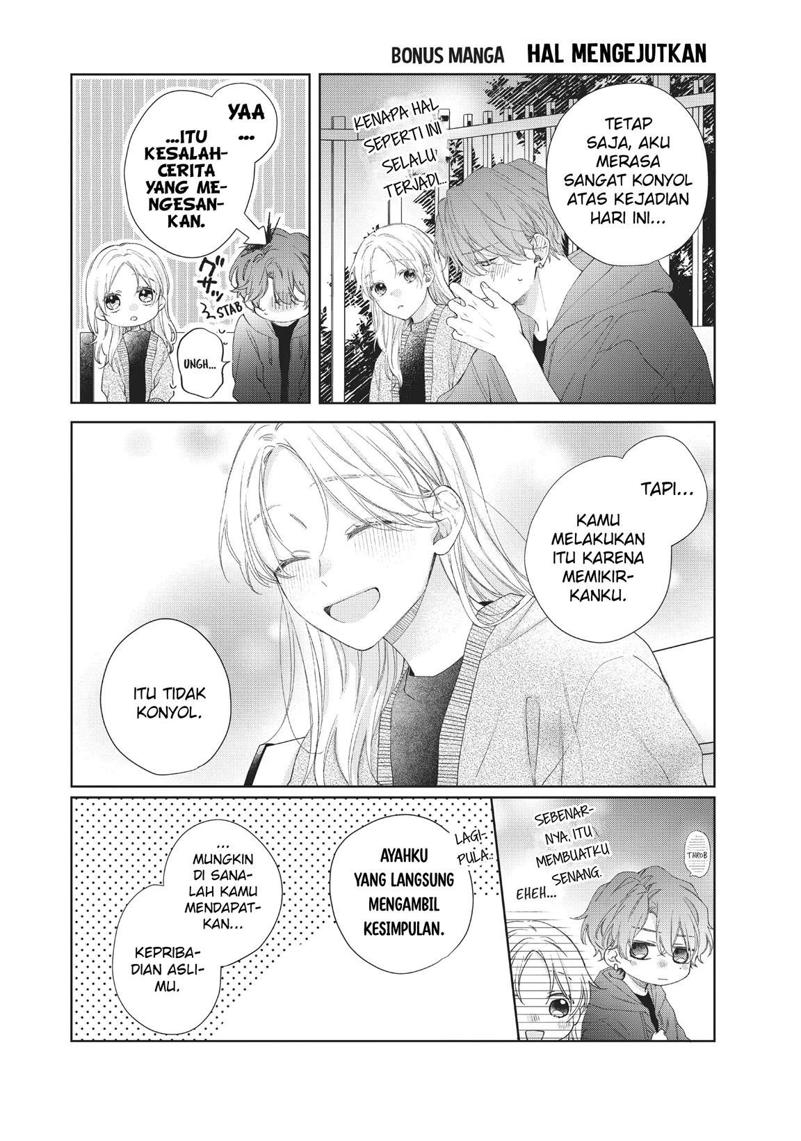 Kawaii nante Kiitenai!! Chapter 16