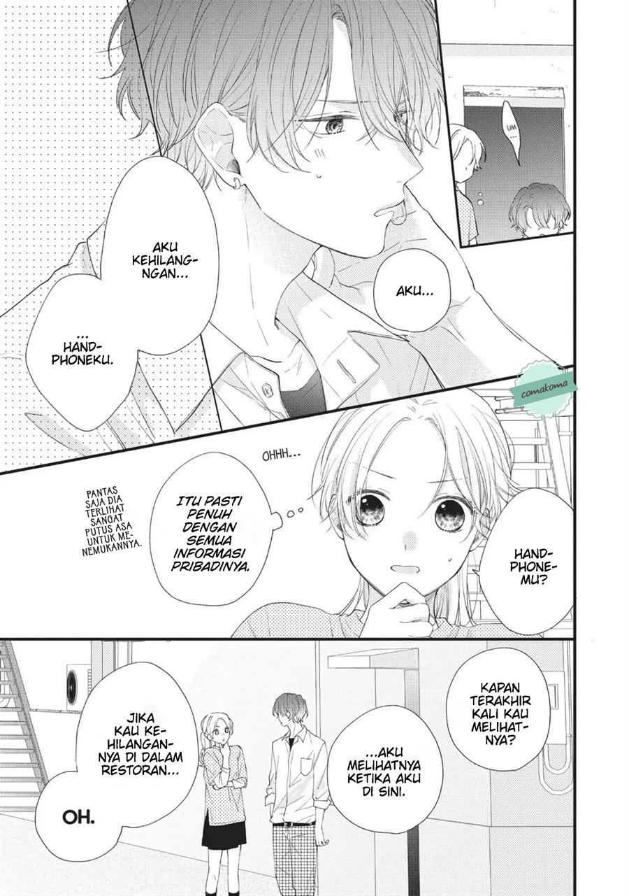 Kawaii nante Kiitenai!! Chapter 2