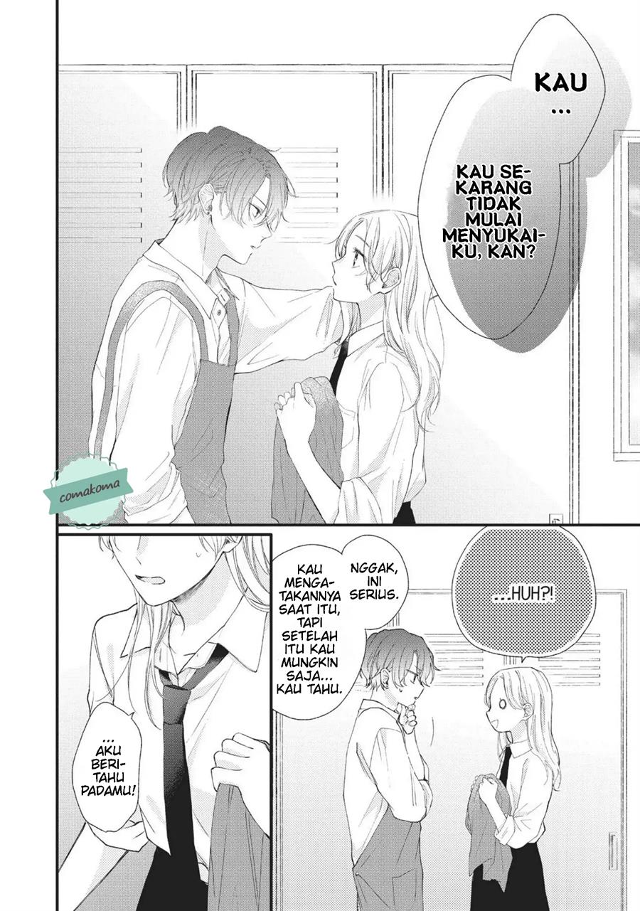 Kawaii nante Kiitenai!! Chapter 2