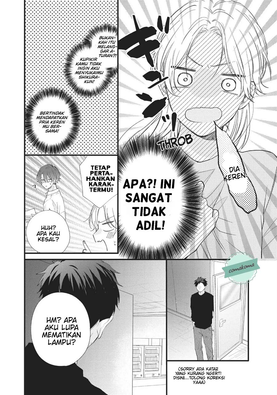 Kawaii nante Kiitenai!! Chapter 2