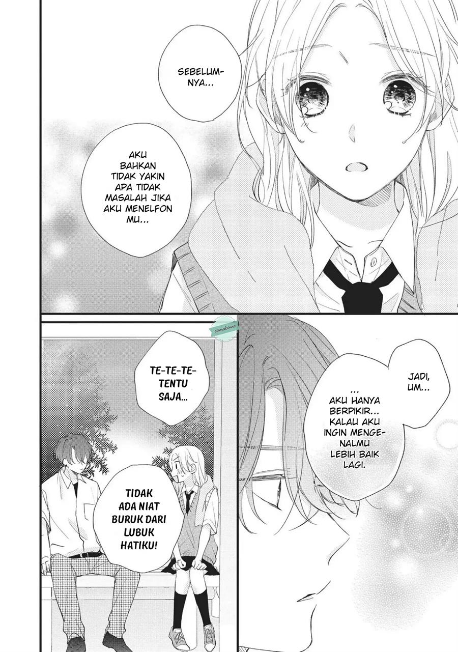 Kawaii nante Kiitenai!! Chapter 3