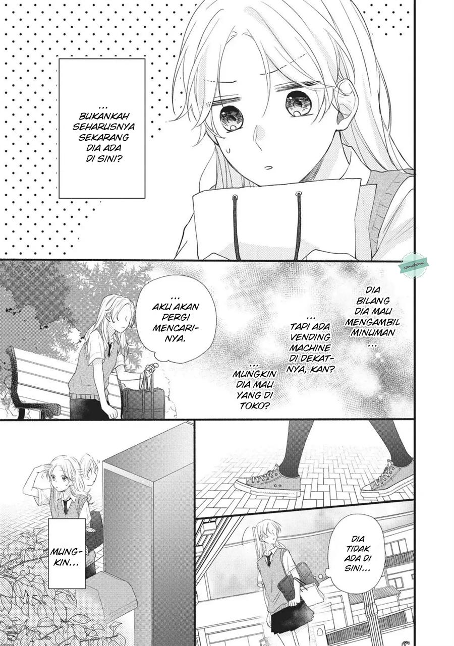 Kawaii nante Kiitenai!! Chapter 3