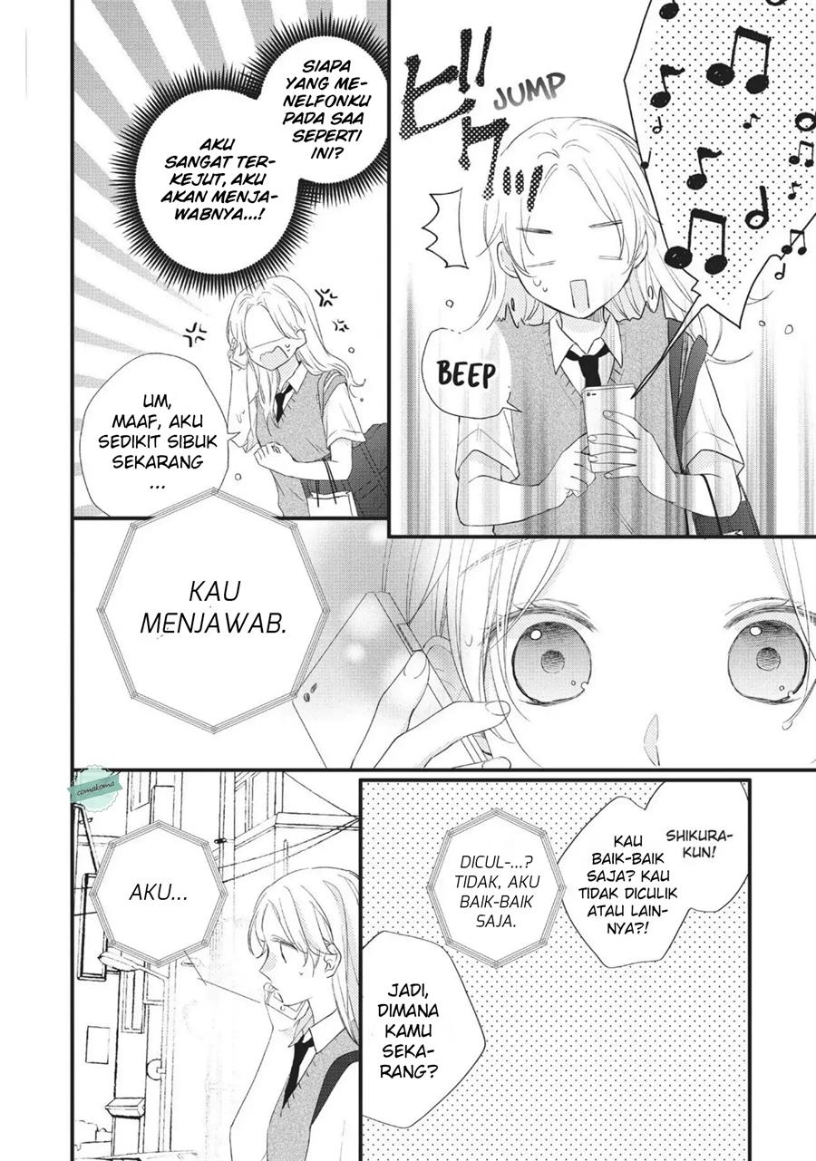 Kawaii nante Kiitenai!! Chapter 3