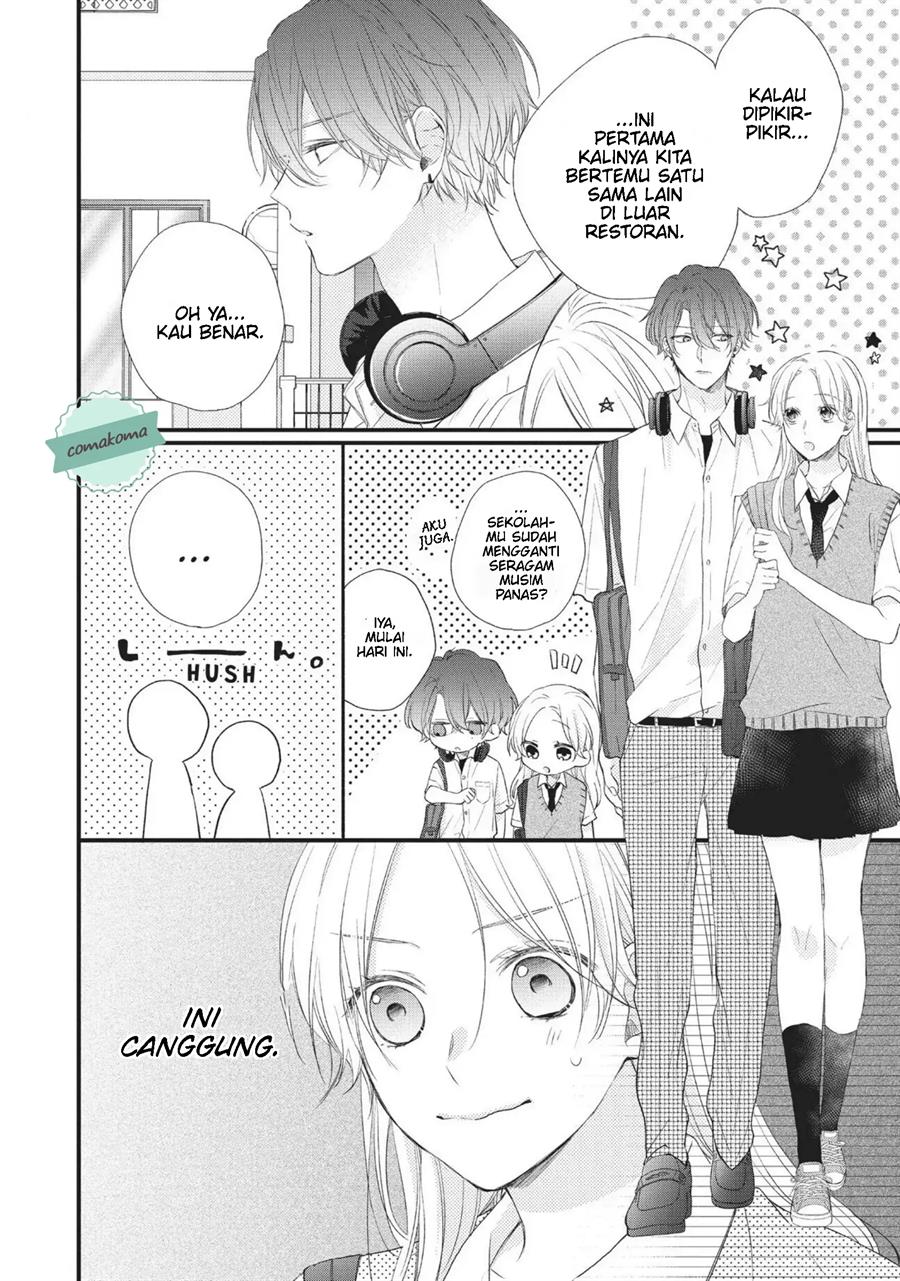 Kawaii nante Kiitenai!! Chapter 3